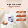 ماسك رويال تاتش 1000 جرام