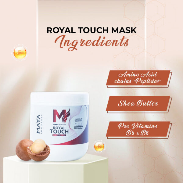 ماسك رويال تاتش 1000 جرام